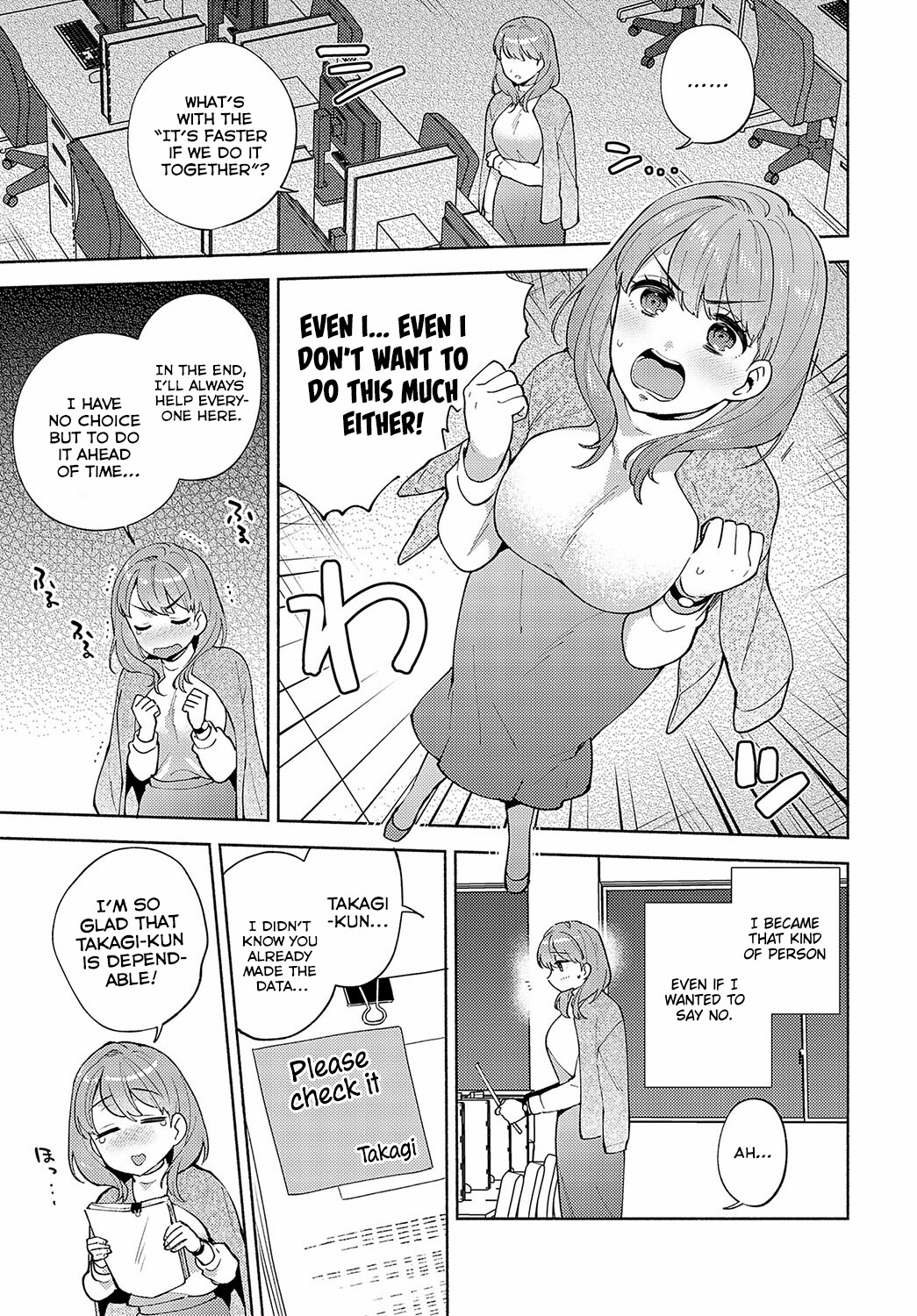 Hentai Manga Comic-Morimura-senpai's Relaxation Method-Read-3